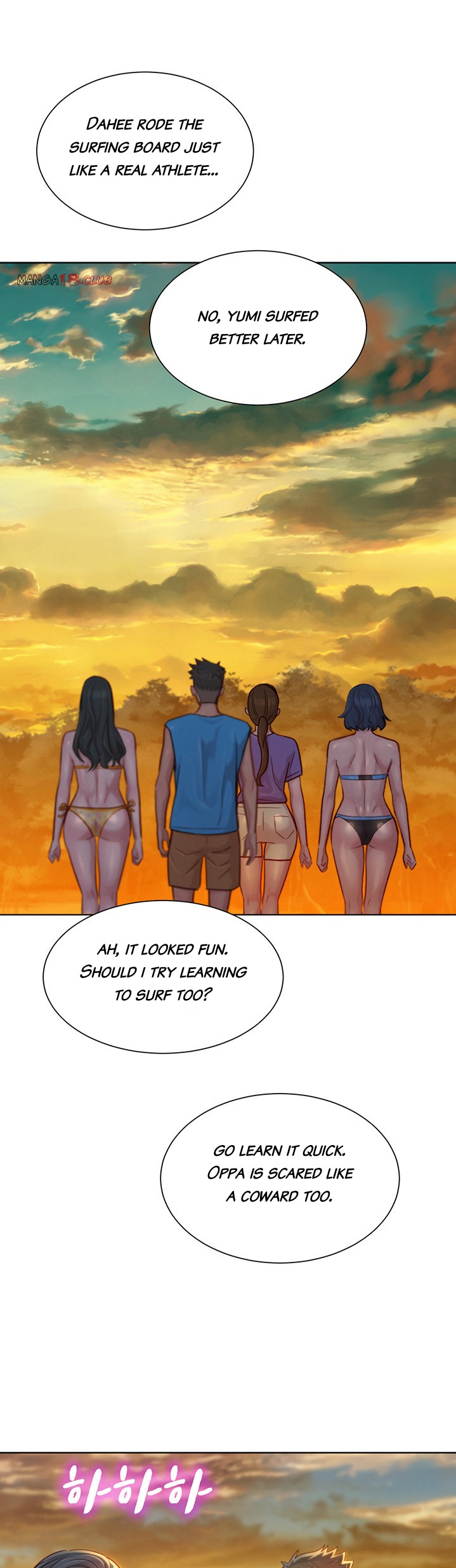 What Do You Take Me For? - Chapter 130 [photo 19] - MangaPorn