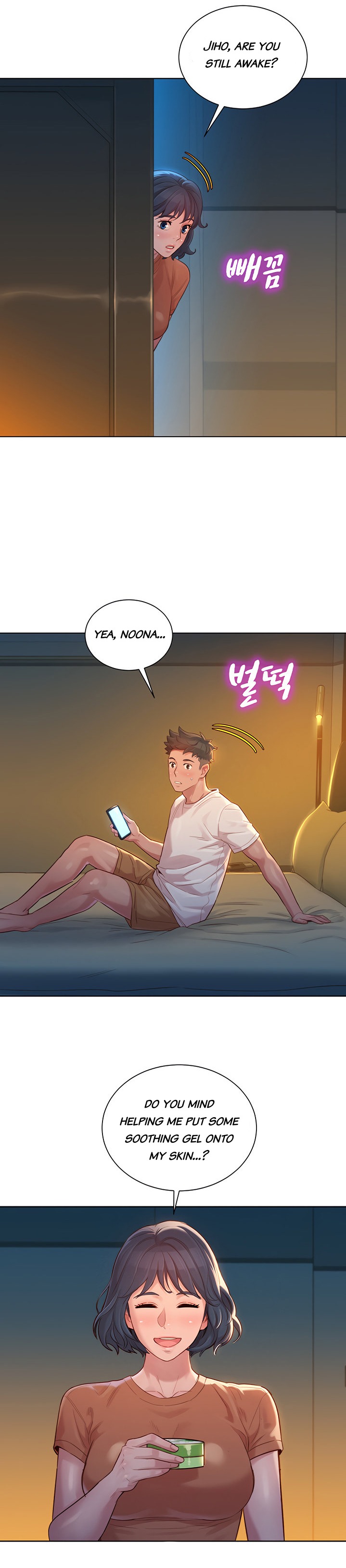 What Do You Take Me For? - Chapter 130 [photo 26] - MangaPorn