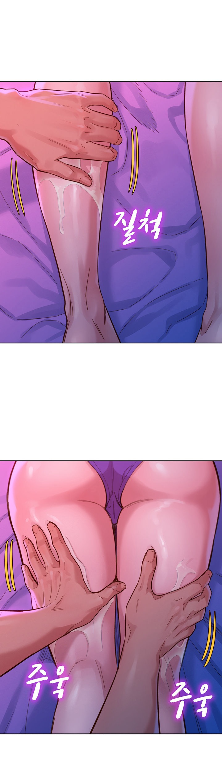 What Do You Take Me For? - Chapter 130 [photo 31] - MangaPorn