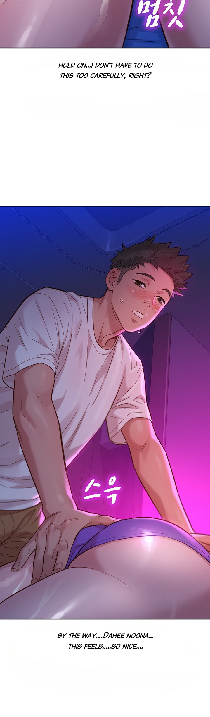 What Do You Take Me For? - Chapter 130 [photo 34] - MangaPorn