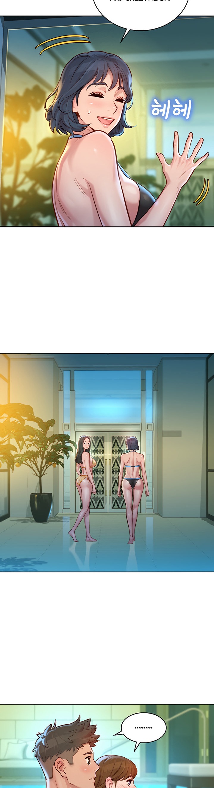 What Do You Take Me For? - Chapter 130 [photo 9] - MangaPorn