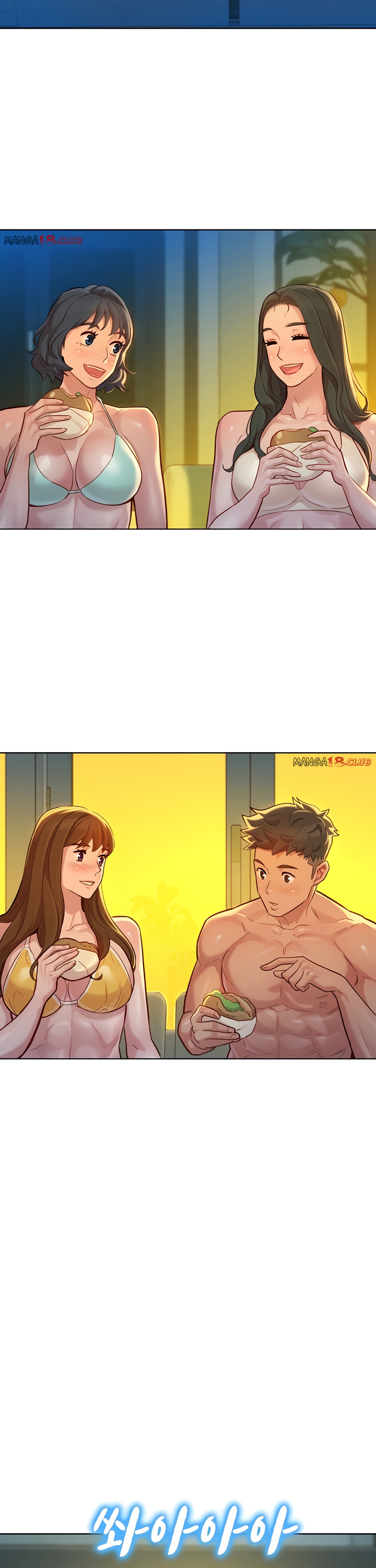 What Do You Take Me For? - Chapter 133 [photo 22] - MangaPorn