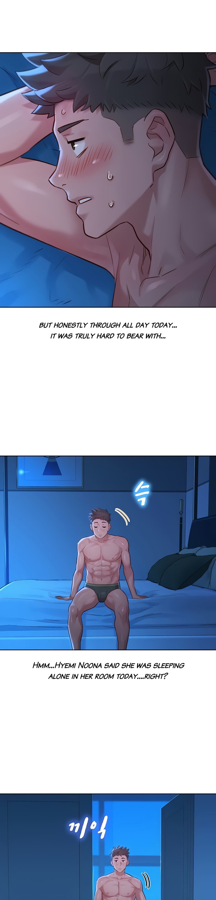 What Do You Take Me For? - Chapter 133 [photo 27] - MangaPorn