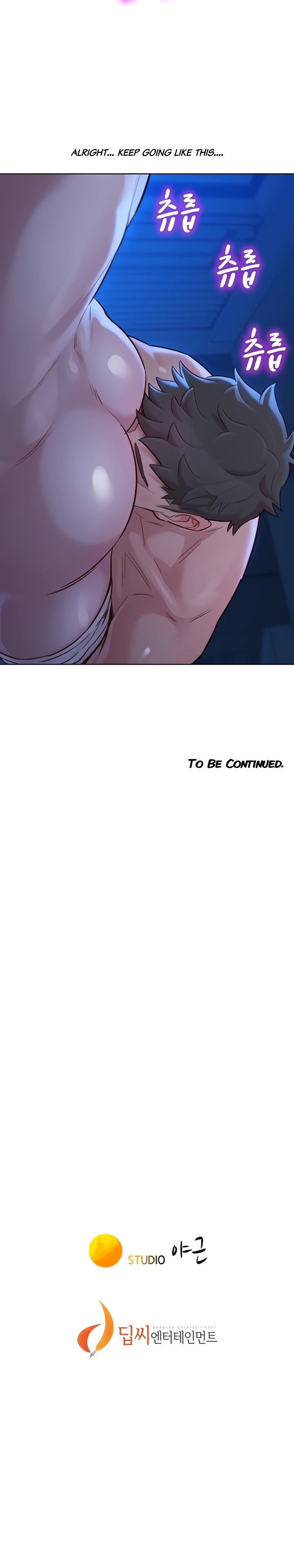 What Do You Take Me For? - Chapter 133 [photo 32] - MangaPorn