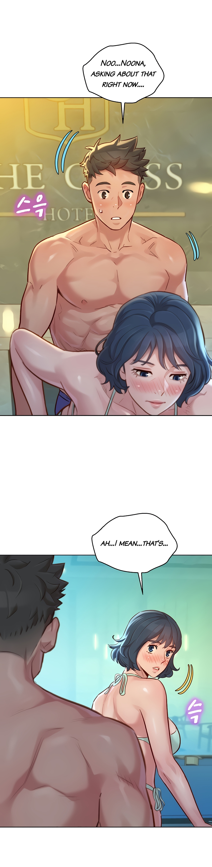 What Do You Take Me For? - Chapter 133 [photo 5] - MangaPorn