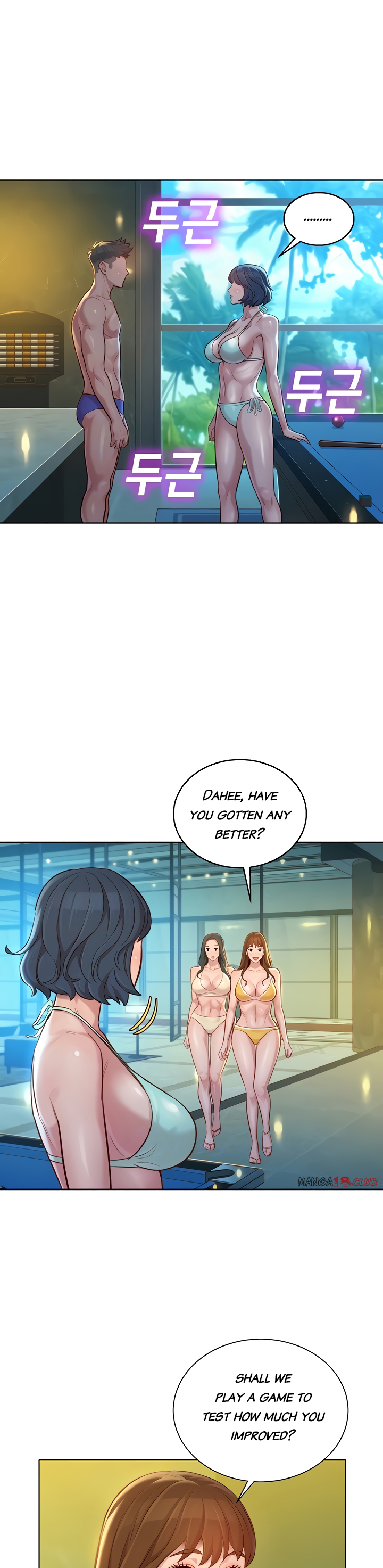 What Do You Take Me For? - Chapter 133 [photo 6] - MangaPorn