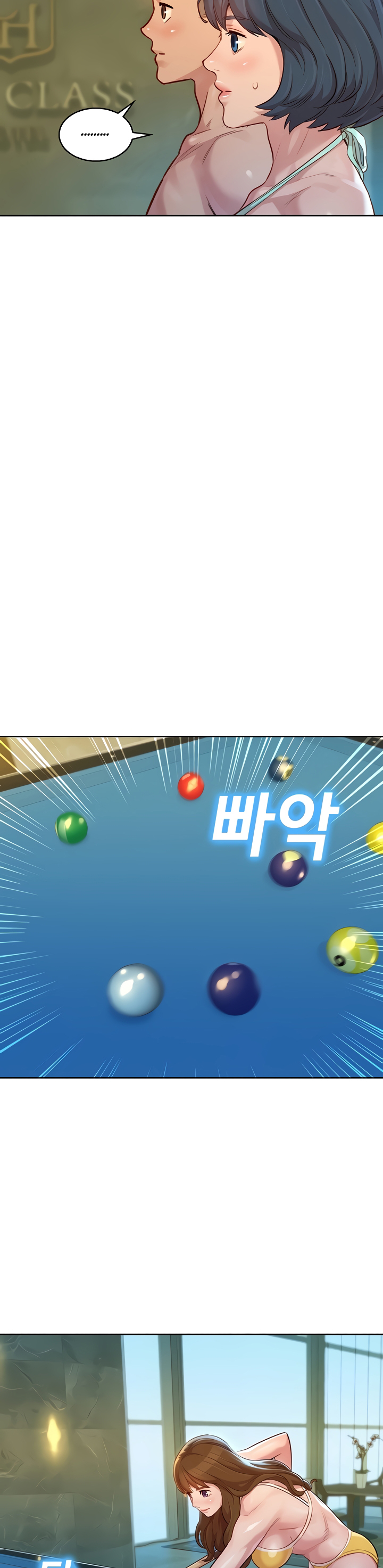 What Do You Take Me For? - Chapter 133 [photo 8] - MangaPorn