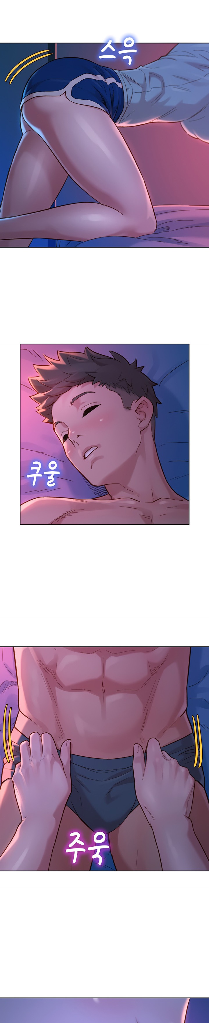 What Do You Take Me For? - Chapter 135 [photo 21] - MangaPorn