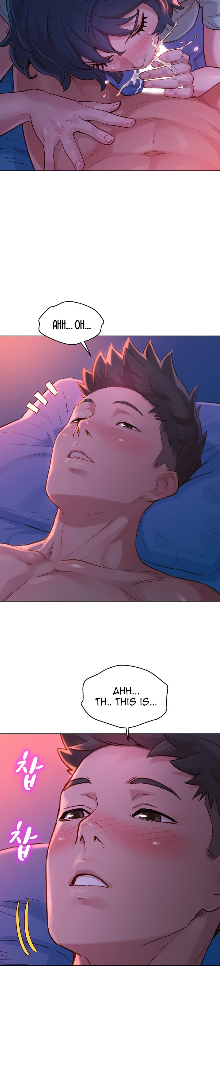 What Do You Take Me For? - Chapter 135 [photo 24] - MangaPorn