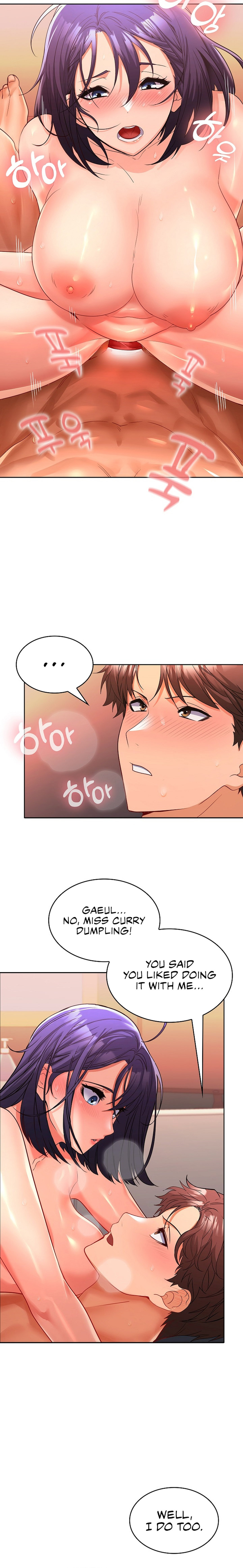 Not at Work - Chapter 5 [photo 10] - MangaPorn