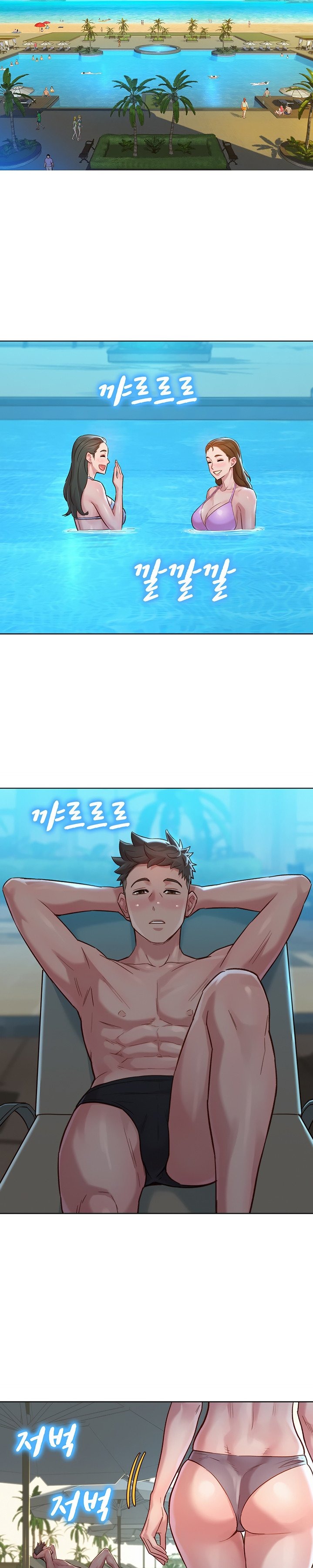 What Do You Take Me For? - Chapter 136 [photo 23] - MangaPorn