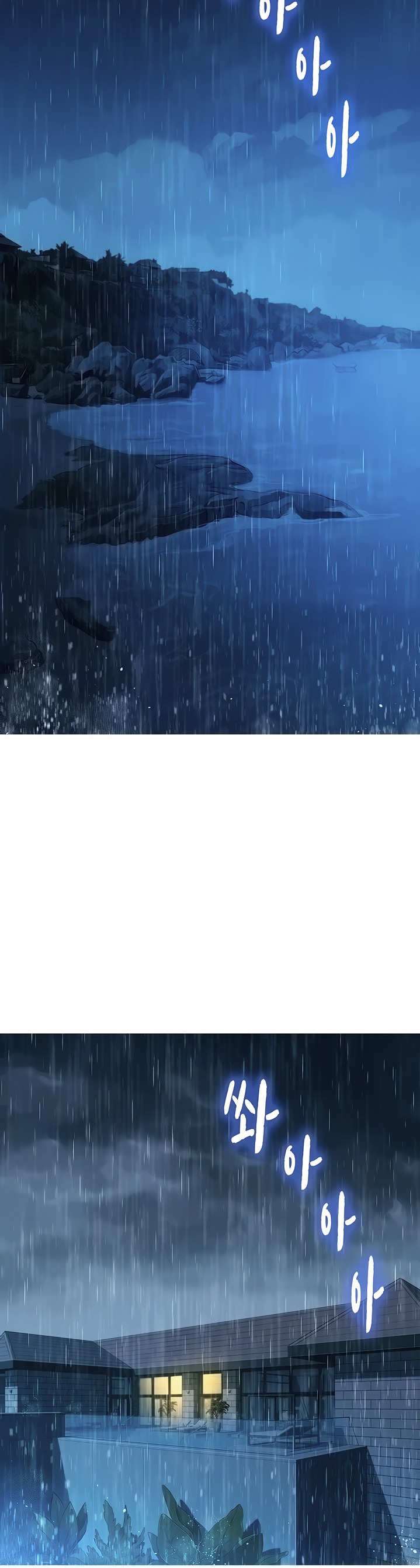 What Do You Take Me For? - Chapter 137 [photo 12] - MangaPorn