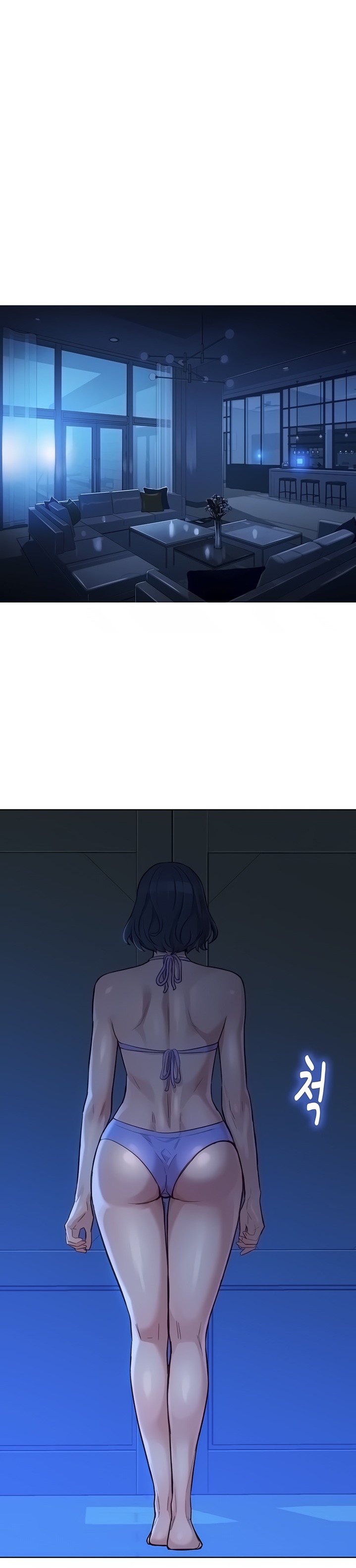 What Do You Take Me For? - Chapter 137 [photo 16] - MangaPorn