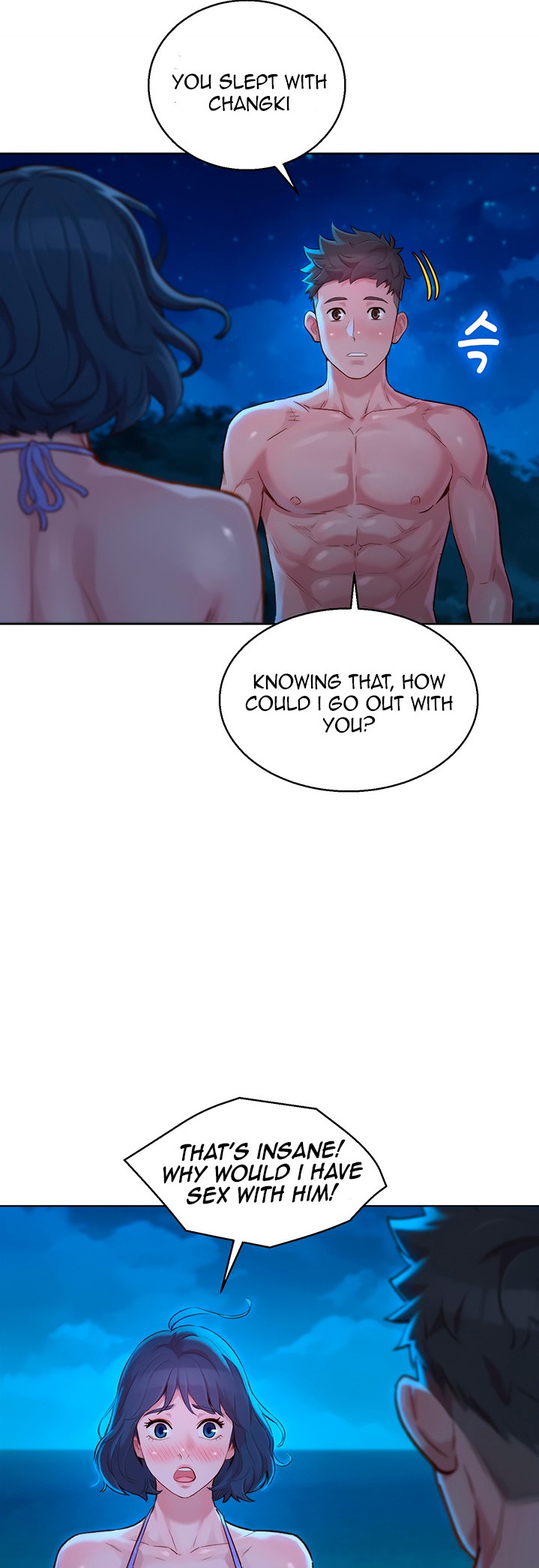 What Do You Take Me For? - Chapter 137 [photo 35] - MangaPorn