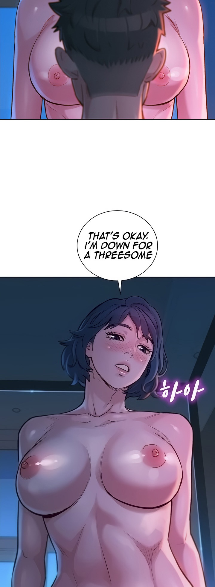 What Do You Take Me For? - Chapter 137 [photo 4] - MangaPorn