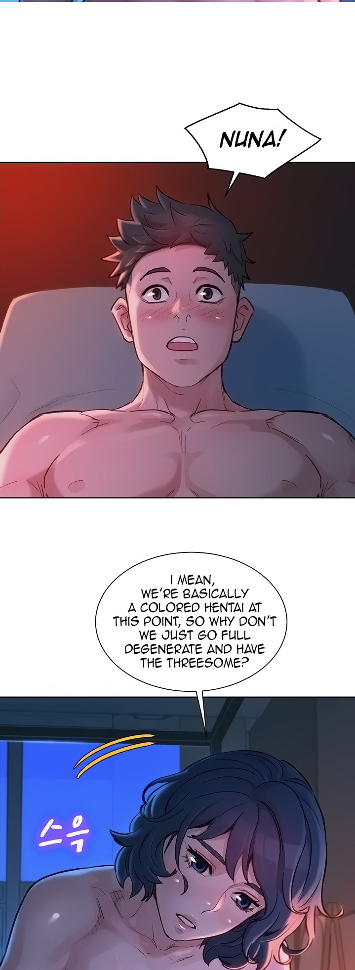 What Do You Take Me For? - Chapter 137 [photo 5] - MangaPorn