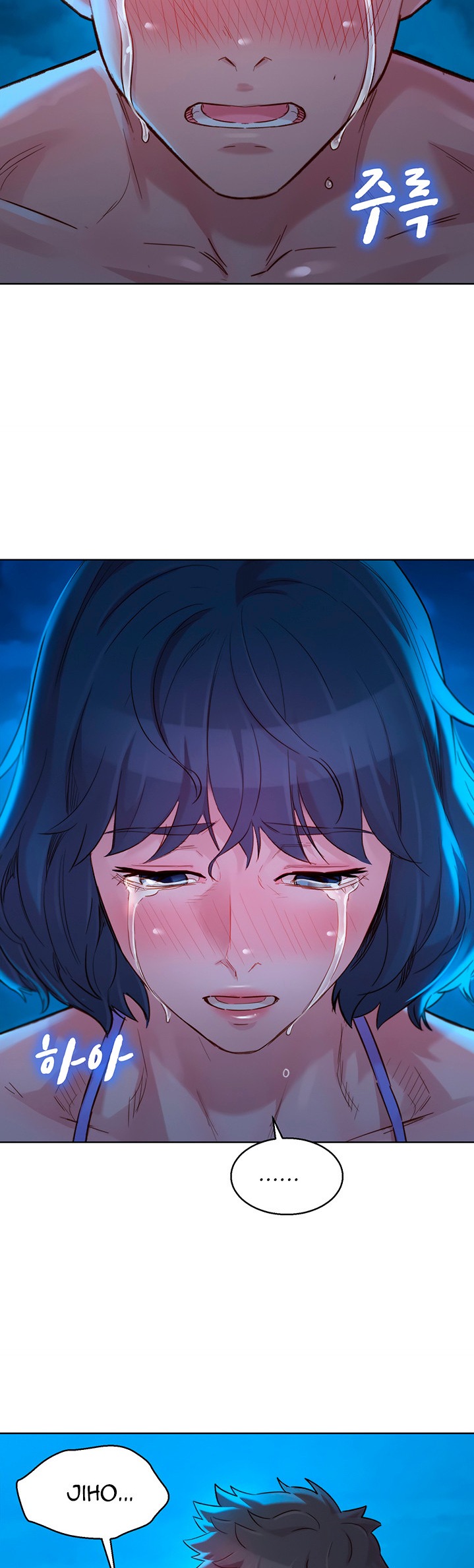 What Do You Take Me For? - Chapter 137 [photo 52] - MangaPorn