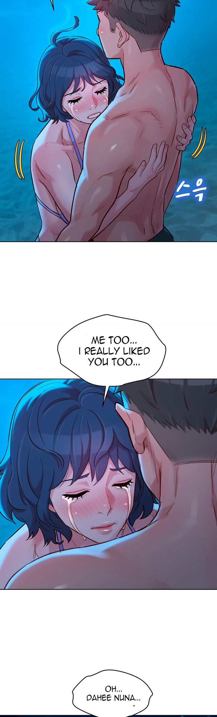 What Do You Take Me For? - Chapter 137 [photo 53] - MangaPorn