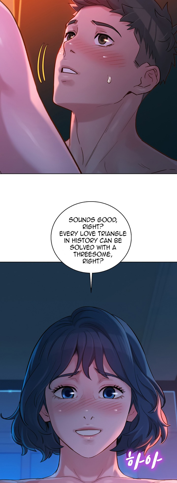 What Do You Take Me For? - Chapter 137 [photo 7] - MangaPorn