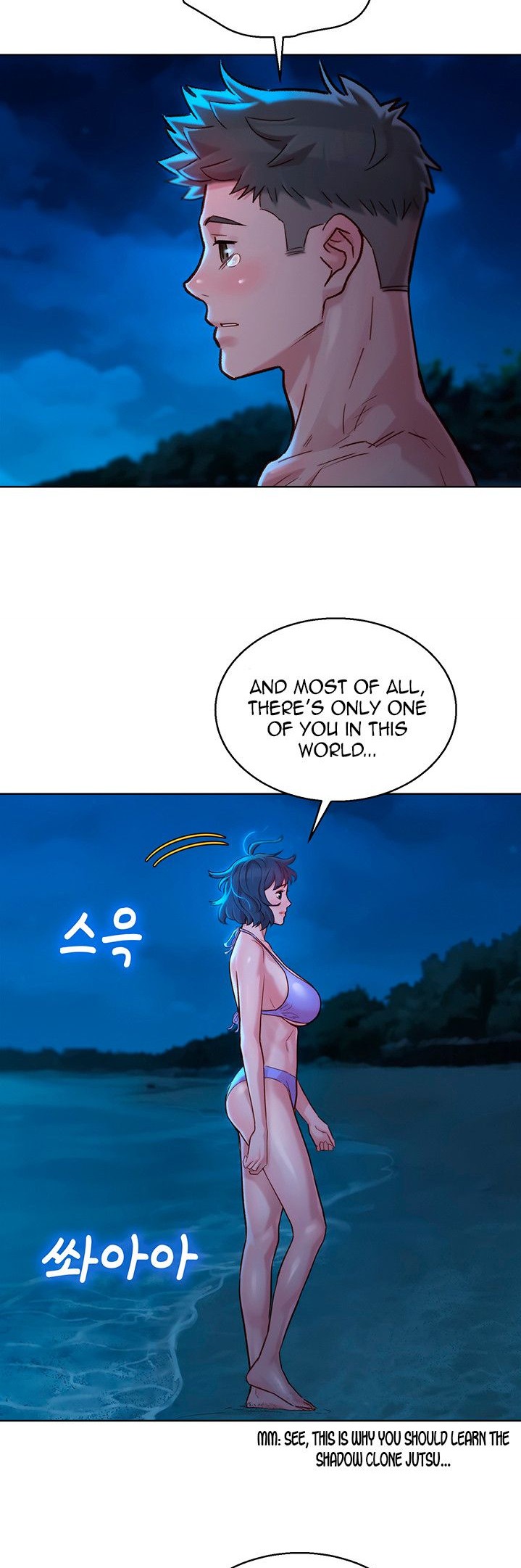 What Do You Take Me For? - Chapter 138 [photo 20] - MangaPorn