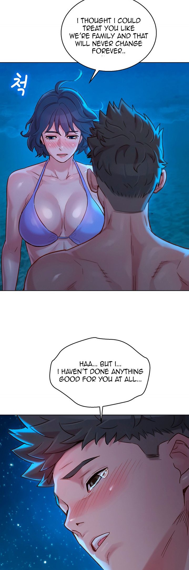 What Do You Take Me For? - Chapter 138 [photo 21] - MangaPorn