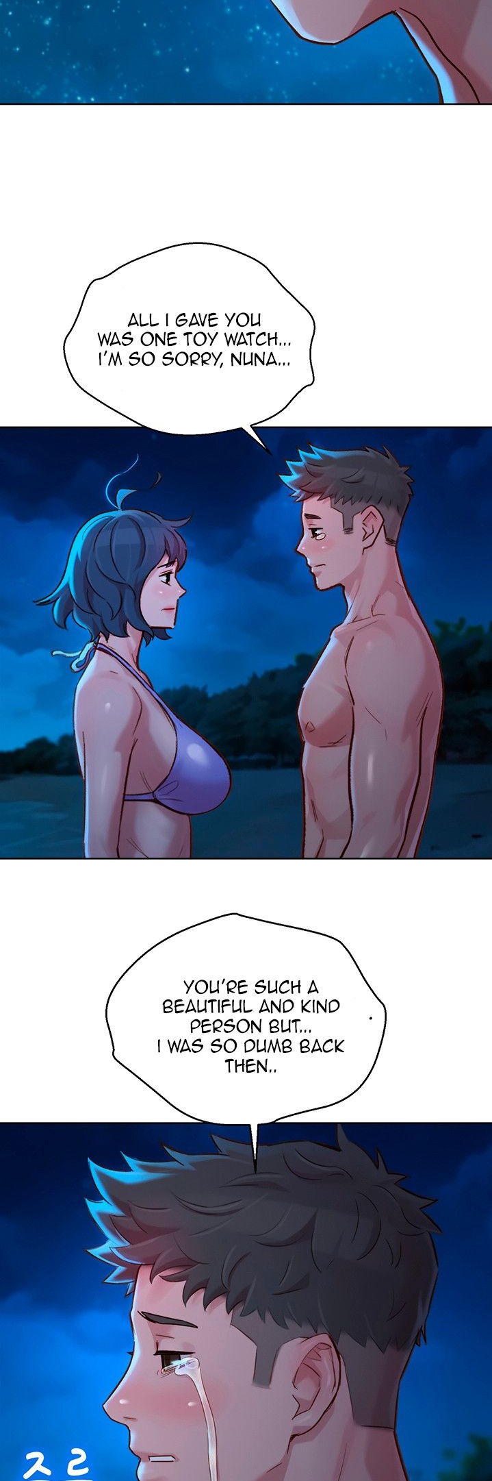 What Do You Take Me For? - Chapter 138 [photo 22] - MangaPorn