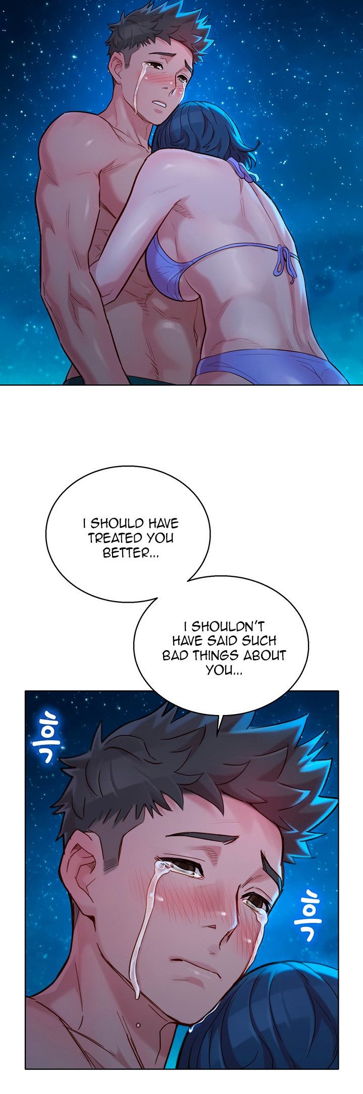 What Do You Take Me For? - Chapter 138 [photo 24] - MangaPorn