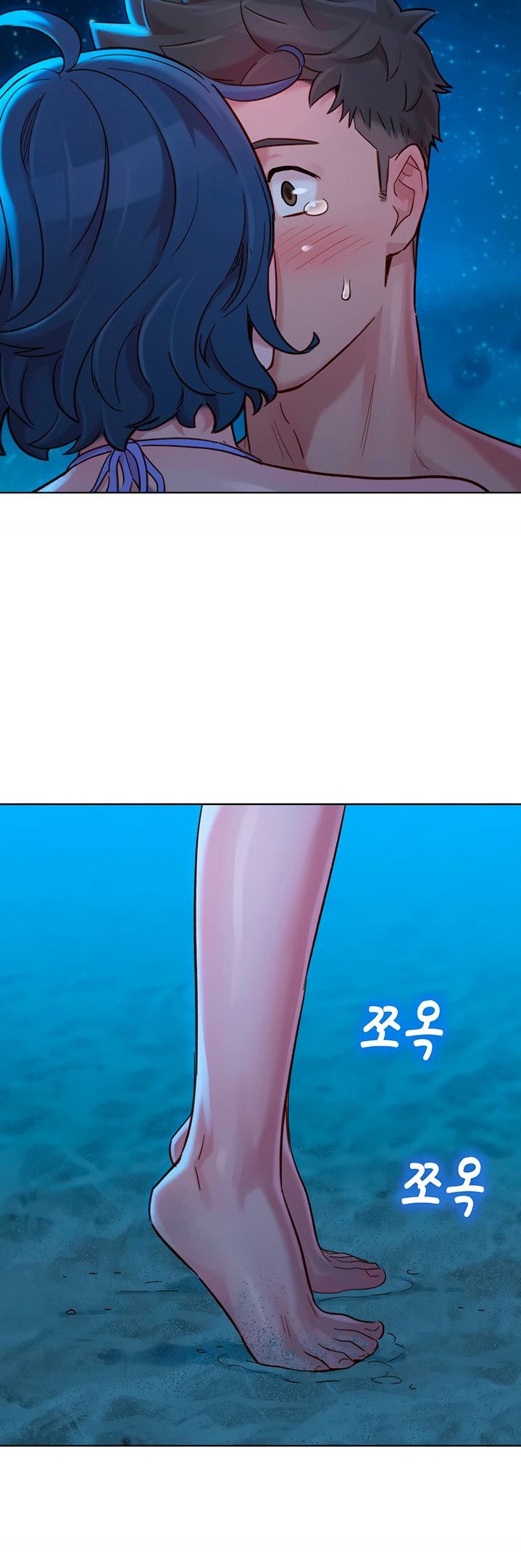 What Do You Take Me For? - Chapter 138 [photo 27] - MangaPorn