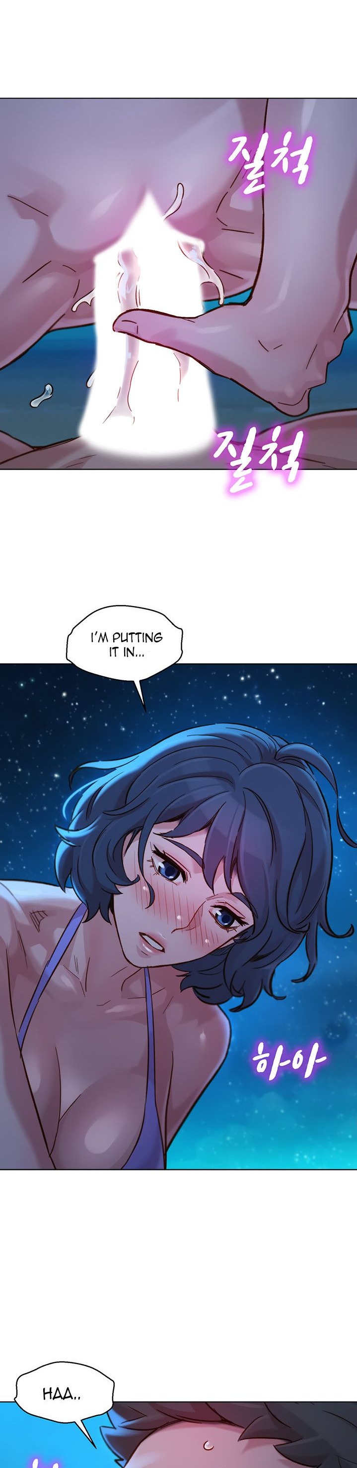 What Do You Take Me For? - Chapter 138 [photo 46] - MangaPorn