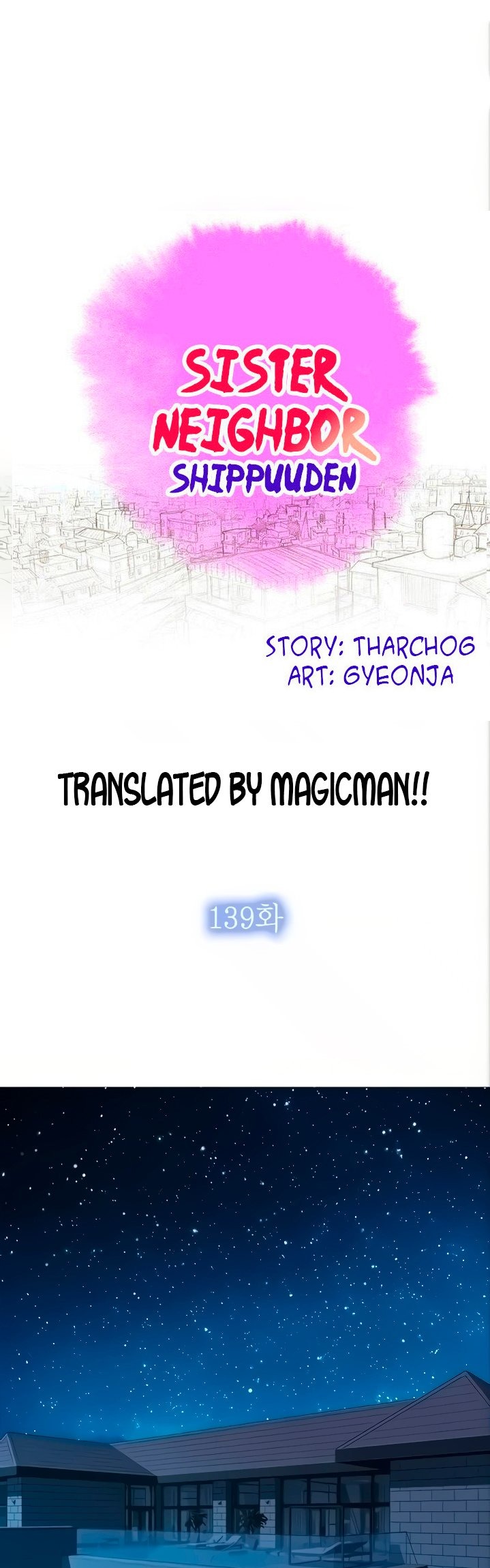 What Do You Take Me For? - Chapter 139 [photo 1] - MangaPorn