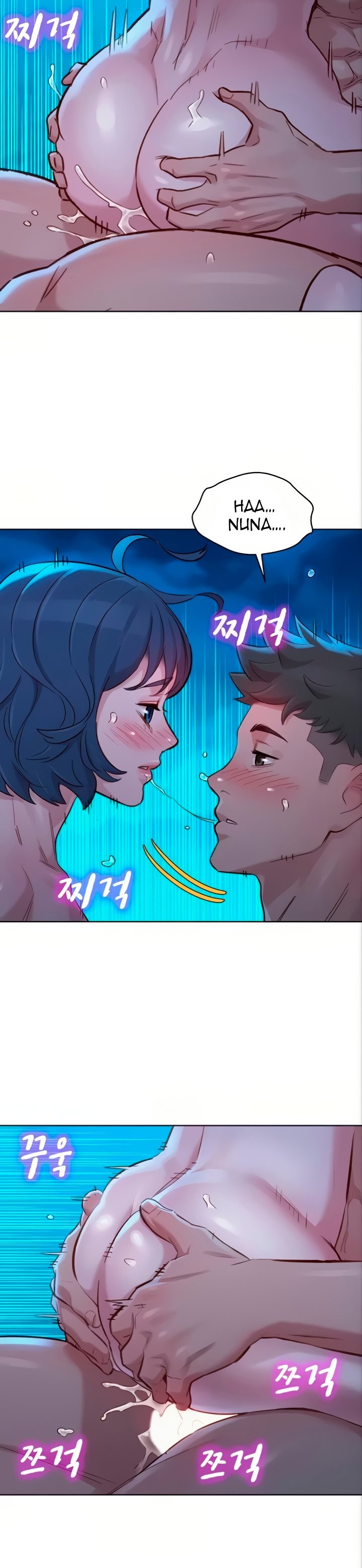 What Do You Take Me For? - Chapter 139 [photo 19] - MangaPorn