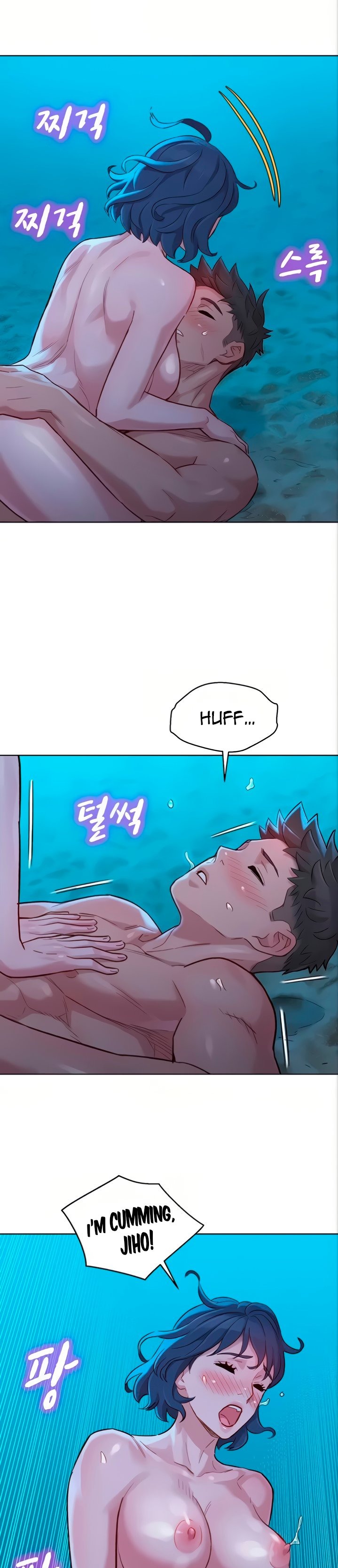 What Do You Take Me For? - Chapter 139 [photo 21] - MangaPorn