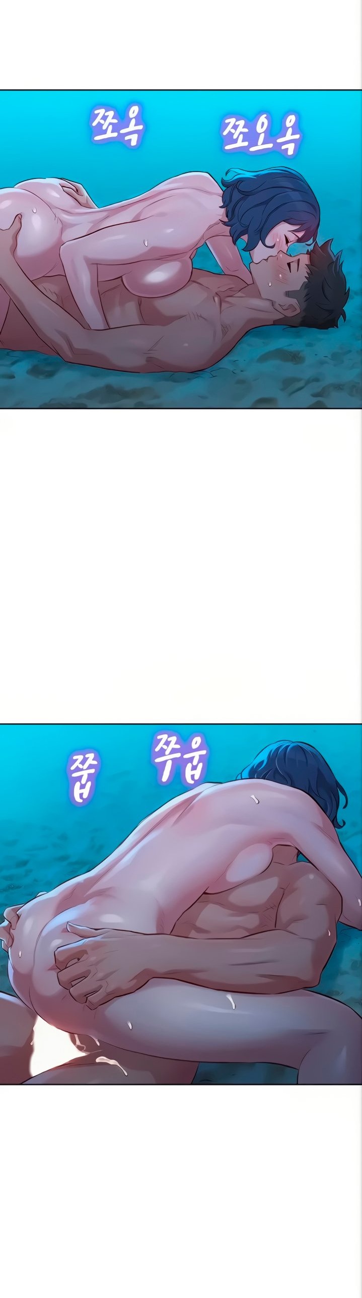 What Do You Take Me For? - Chapter 139 [photo 27] - MangaPorn