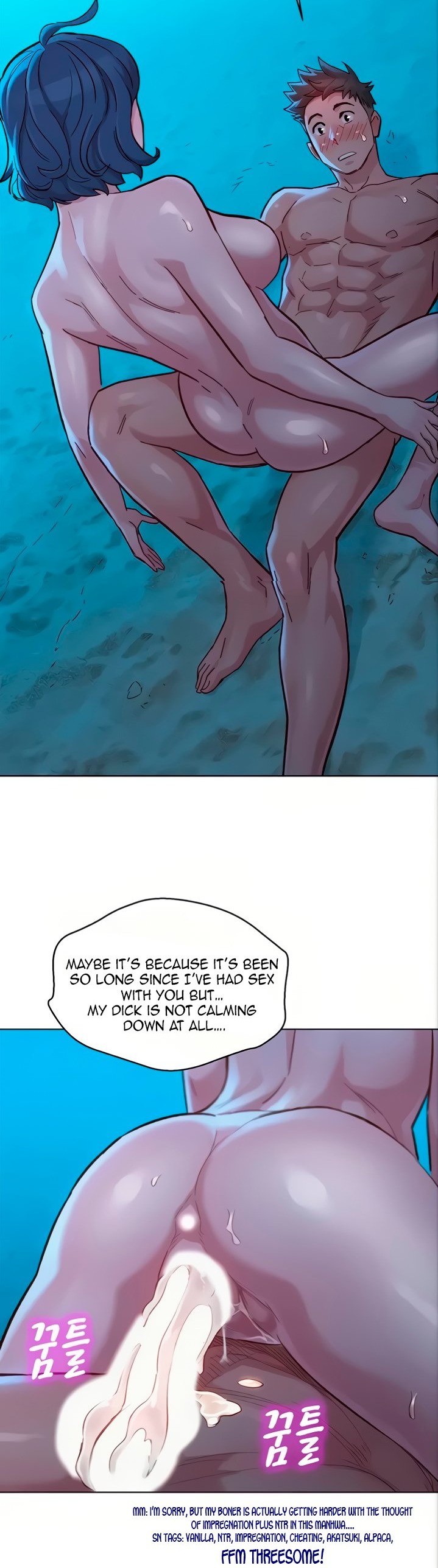 What Do You Take Me For? - Chapter 139 [photo 29] - MangaPorn