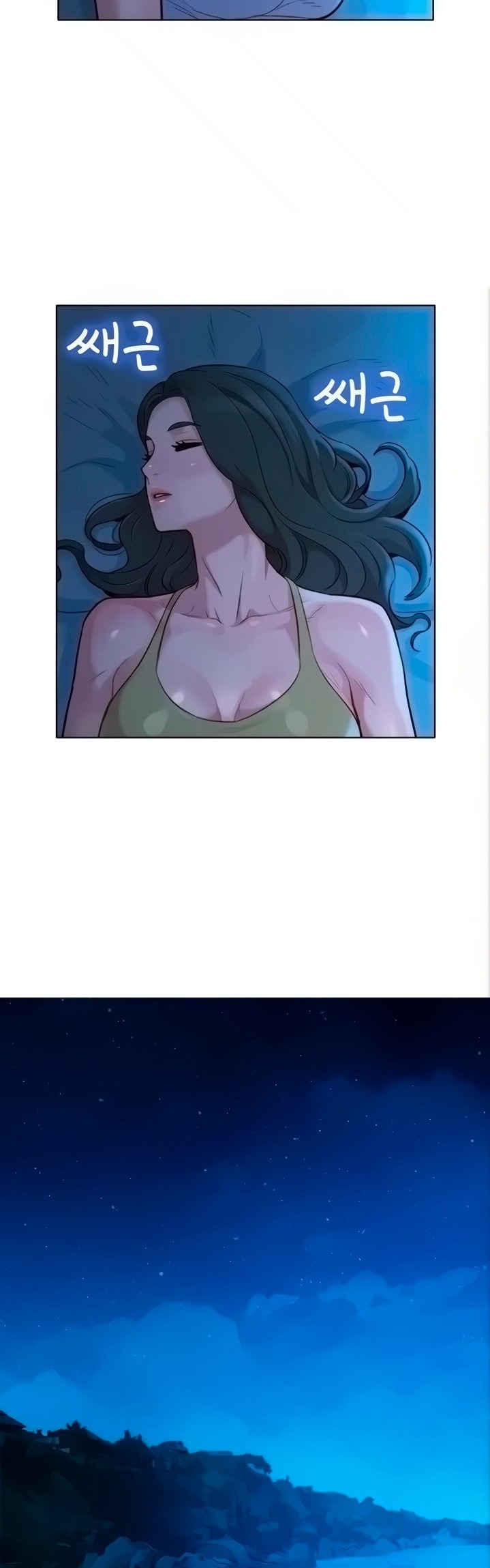 What Do You Take Me For? - Chapter 139 [photo 3] - MangaPorn