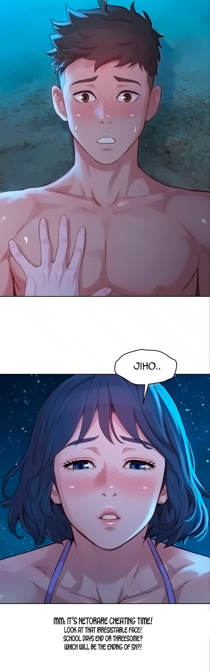 What Do You Take Me For? - Chapter 139 [photo 5] - MangaPorn