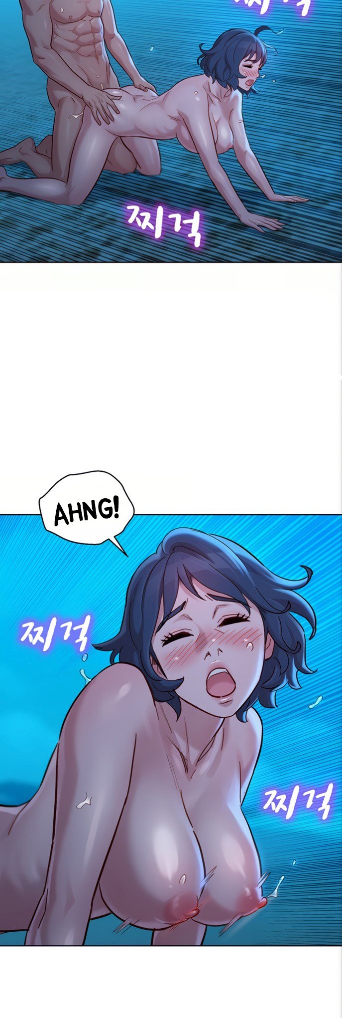 What Do You Take Me For? - Chapter 140 [photo 18] - MangaPorn