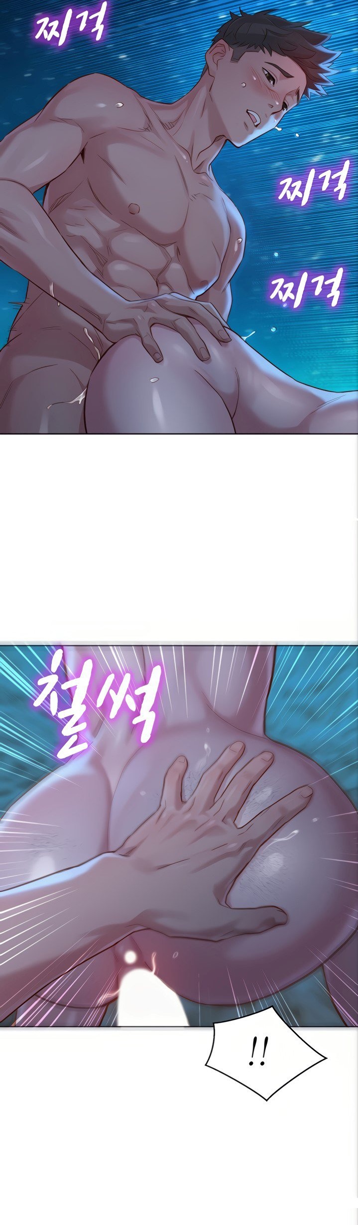 What Do You Take Me For? - Chapter 140 [photo 22] - MangaPorn