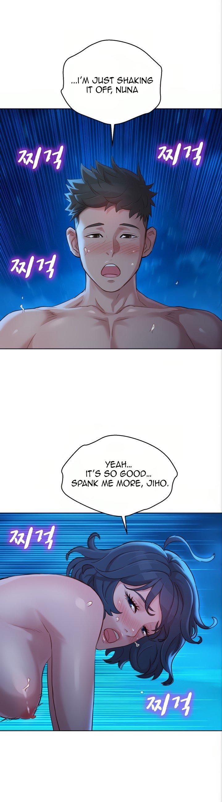 What Do You Take Me For? - Chapter 140 [photo 24] - MangaPorn