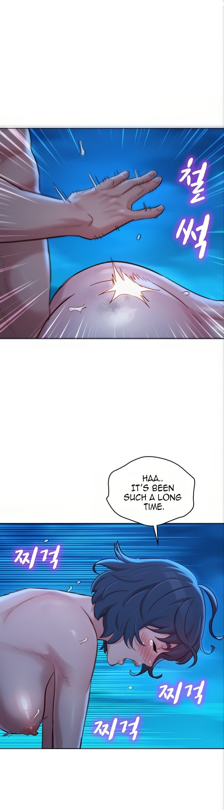 What Do You Take Me For? - Chapter 140 [photo 25] - MangaPorn