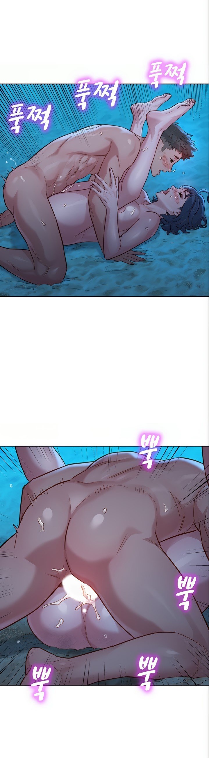 What Do You Take Me For? - Chapter 140 [photo 28] - MangaPorn