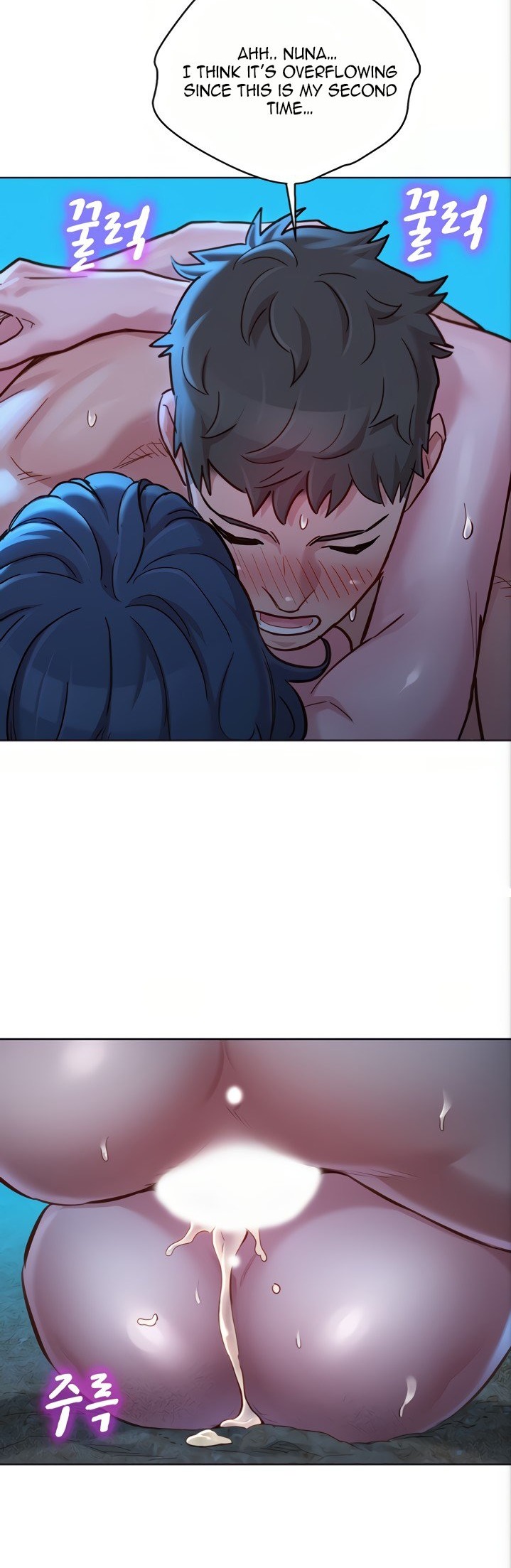 What Do You Take Me For? - Chapter 140 [photo 33] - MangaPorn