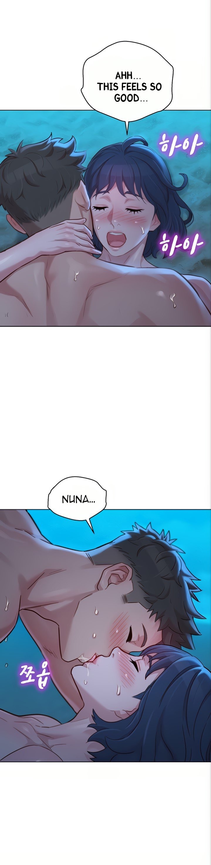 What Do You Take Me For? - Chapter 140 [photo 34] - MangaPorn