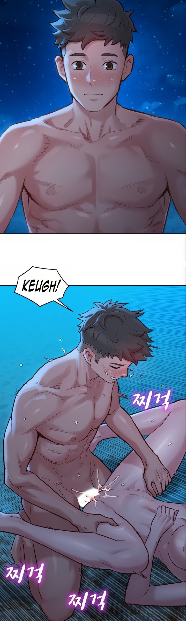 What Do You Take Me For? - Chapter 140 [photo 8] - MangaPorn