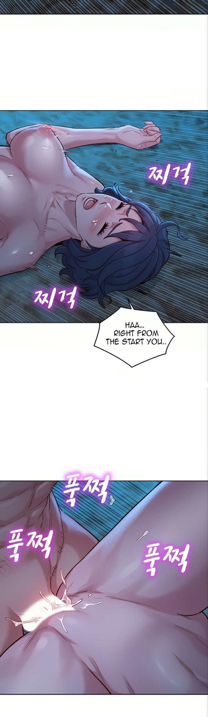 What Do You Take Me For? - Chapter 140 [photo 9] - MangaPorn