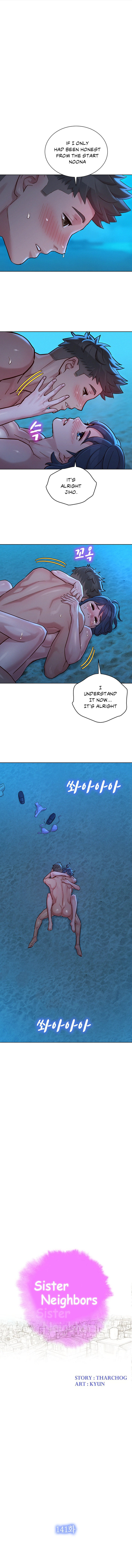 What Do You Take Me For? - Chapter 141 [photo 1] - MangaPorn