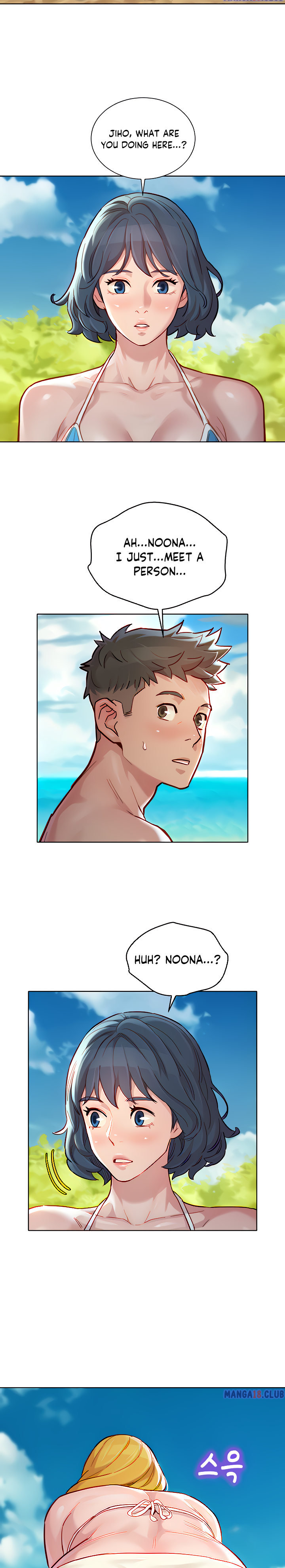 What Do You Take Me For? - Chapter 142 [photo 10] - MangaPorn