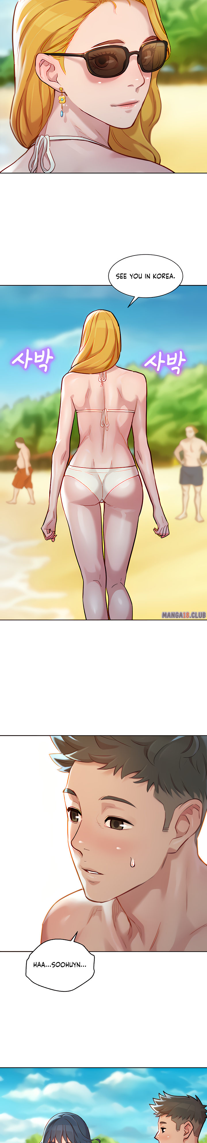 What Do You Take Me For? - Chapter 142 [photo 23] - MangaPorn