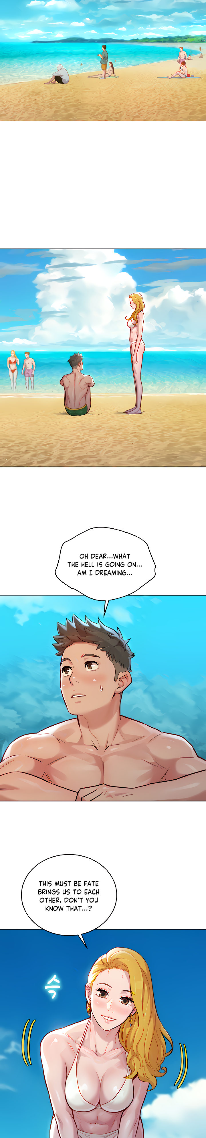 What Do You Take Me For? - Chapter 142 [photo 3] - MangaPorn