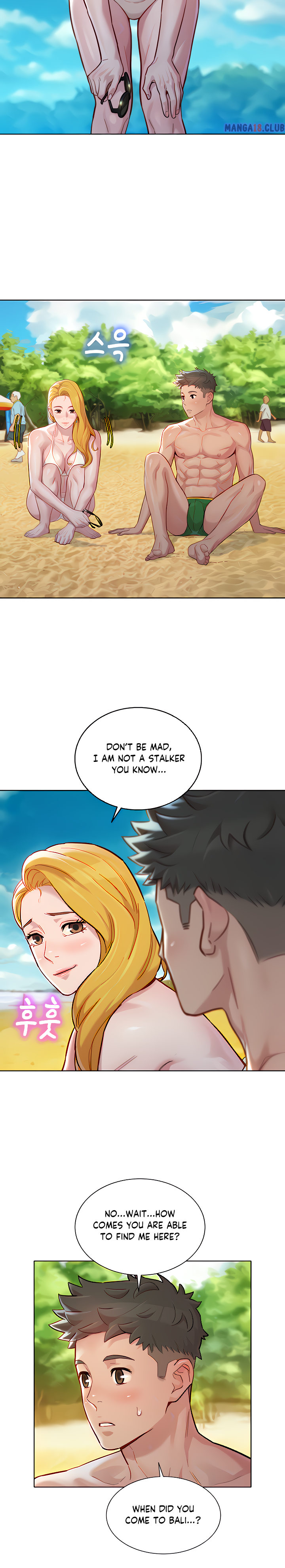 What Do You Take Me For? - Chapter 142 [photo 4] - MangaPorn